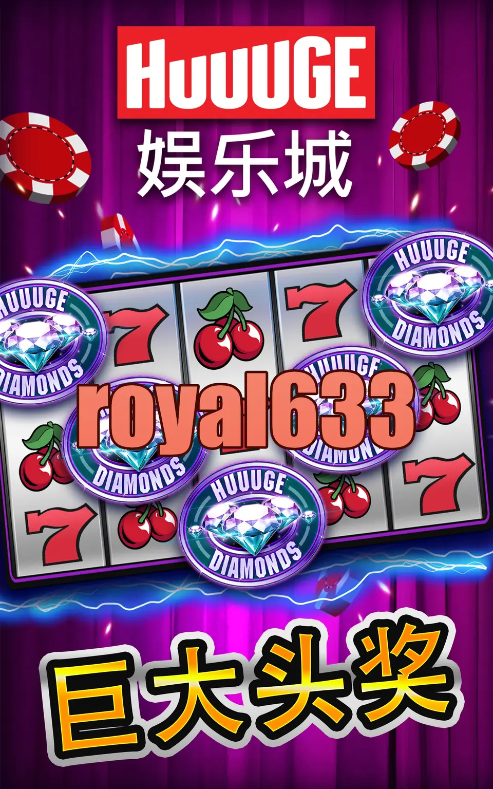 royal633 Masuk